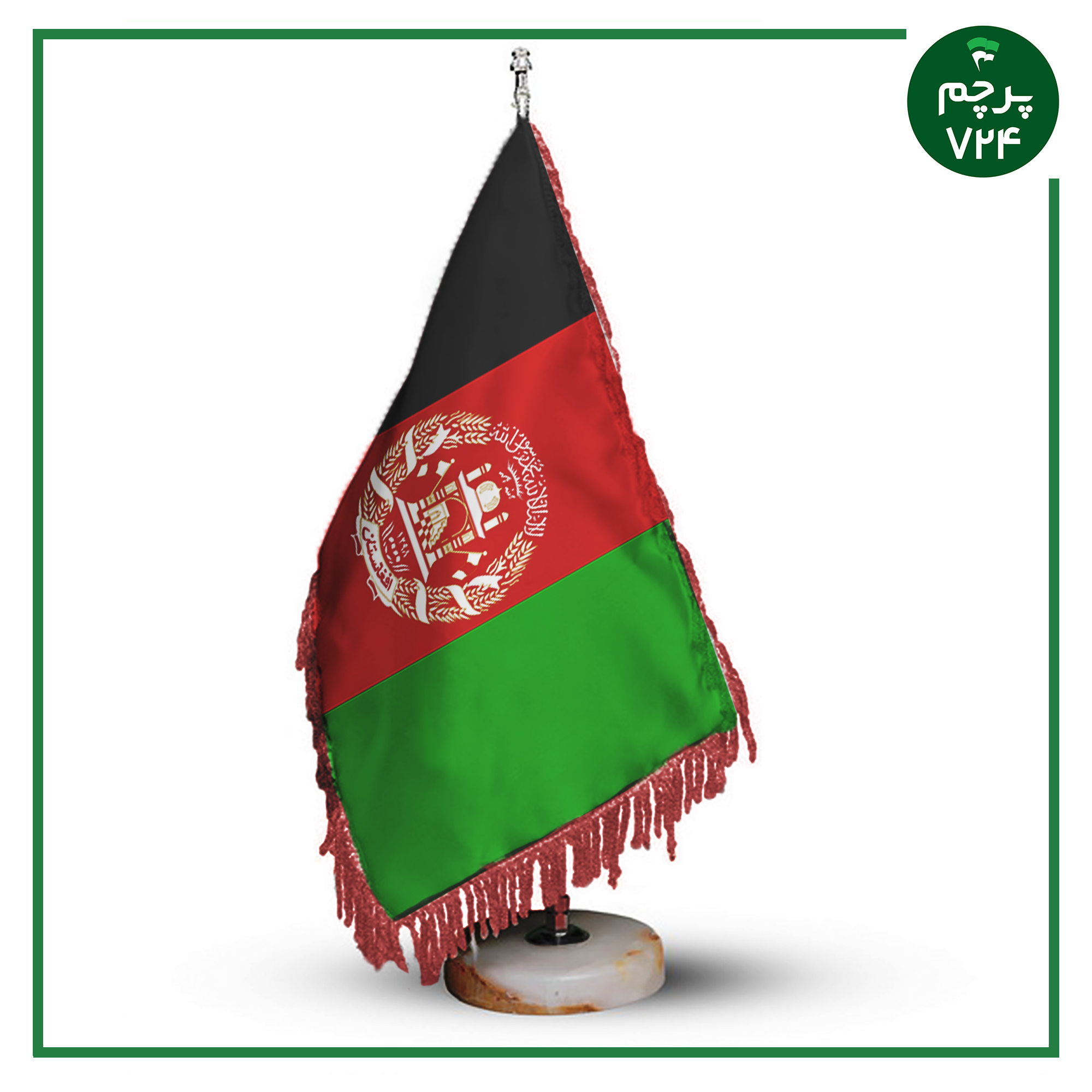 پرچم رومیزی